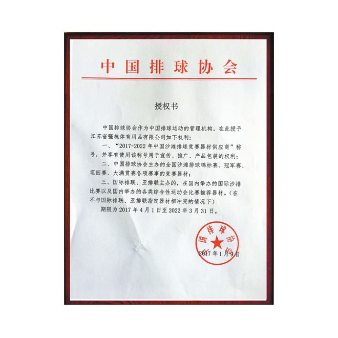 别了，湖人！光速跌落，是真扶不起啊……